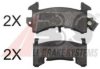 CADIL 12300228 Brake Pad Set, disc brake
